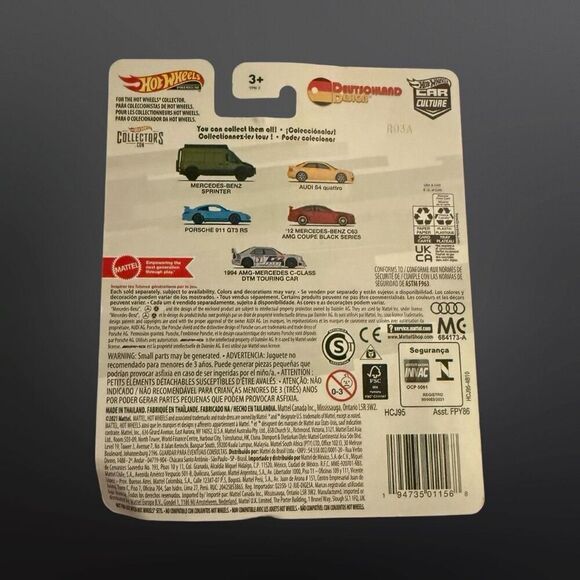 HOT WHEELS Car Culture AUDI S4 Quattro 2021 PREMIUM DEUTSCHLAND - Picture 2 of 5